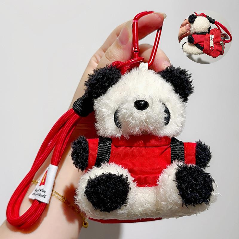 Panda Colorful Plush Backpack Keychain Cute Doll Pendant Perfect For Gifts