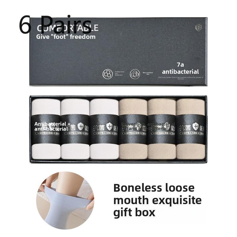 6 Pairs of Female Spring and Autumn New Gift Box High Grade Boneless Loose Not Leg Socks