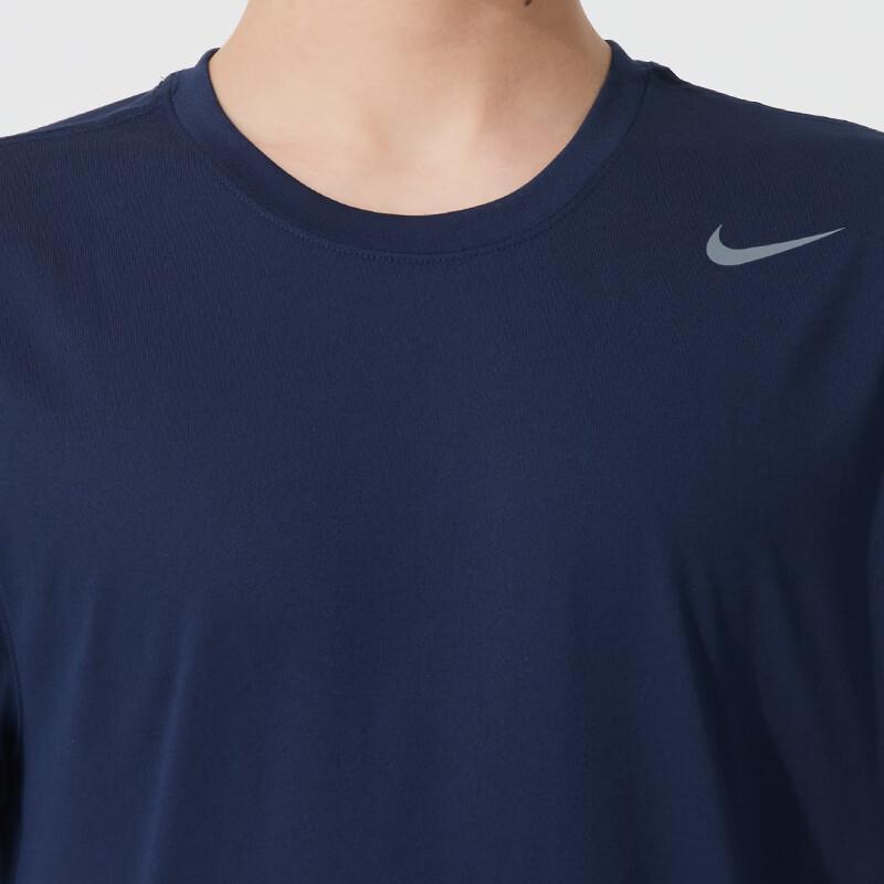 Nike Men's Summer Sports Short-Sleeve T-Shirt
