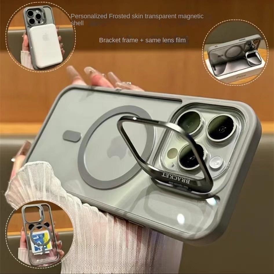Magnetic Lens Metal Ring Stand Phone Case For IPhone 13 11 12 14 15 Pro Max Lens Glass Film Protection Transparent Magsafe Cover