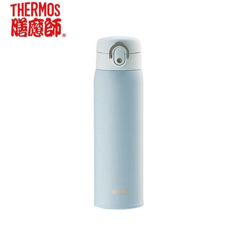 THERMOS 500ml 316 Stainless Steel Insulated Bottle