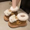 Fashion flat-bottomed non-slip women's cotton shoes season cartoon cute kitten velvet cotton shoes women
