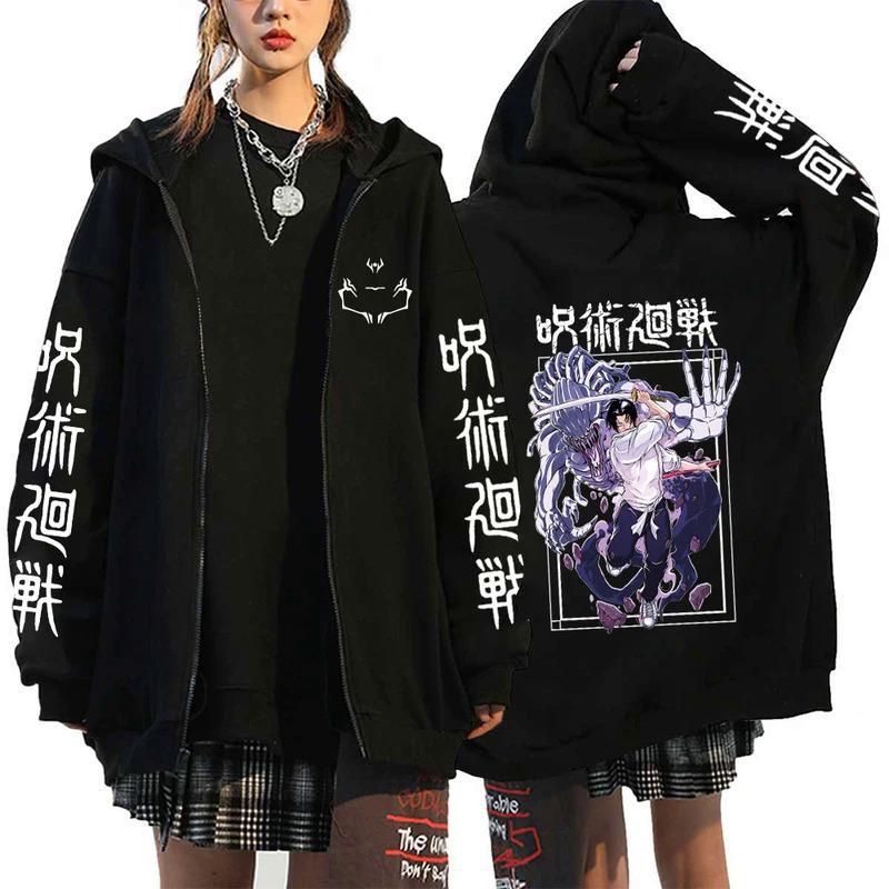 Anime Jujutsu Kaisen Fushiguro Megumi mikiny