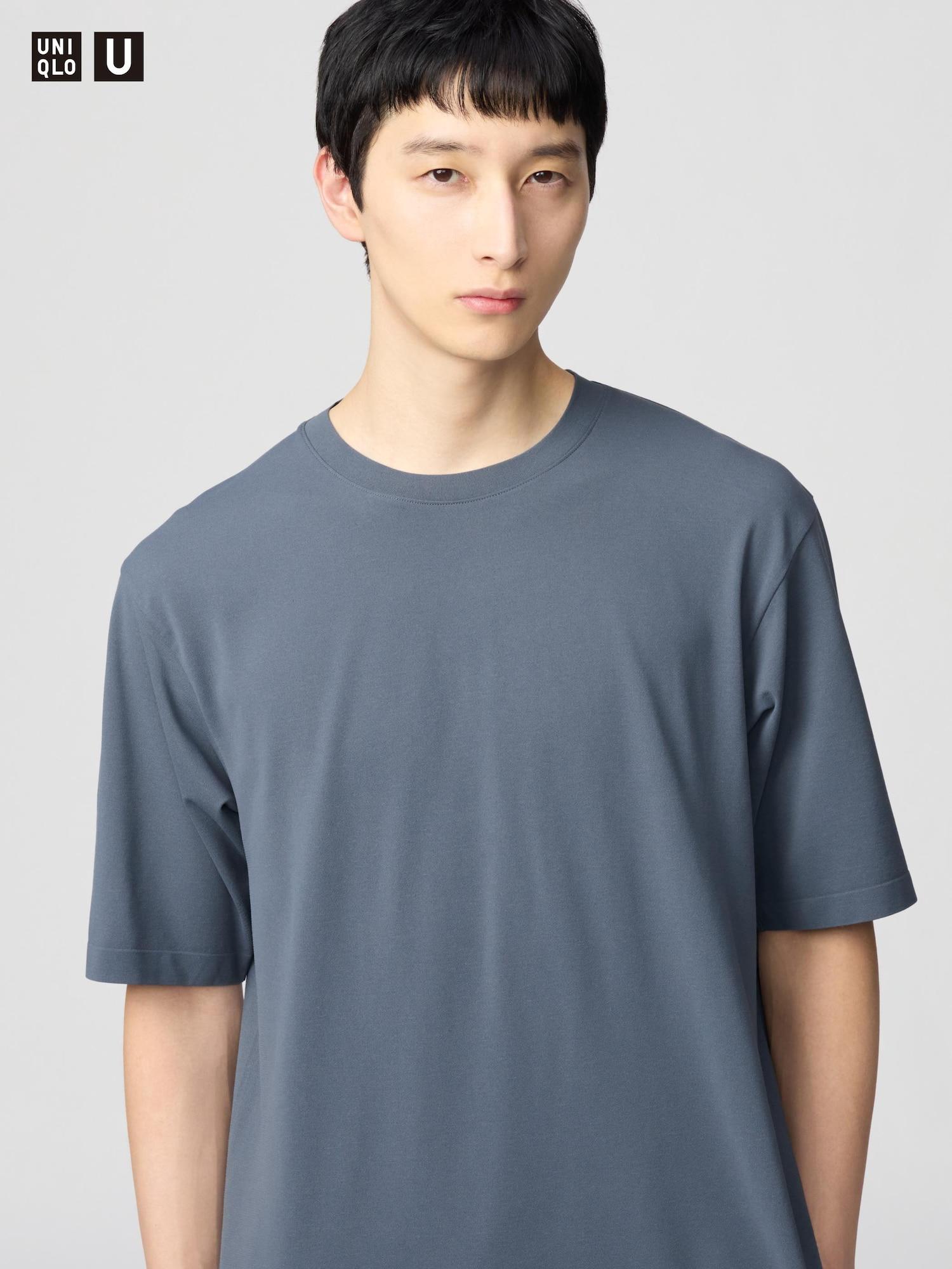 

Uniqlo Japan Dry Ex Crewneck Tee Short Sleeve 07 GRAY/3XL