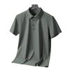 Large Size Short Sleeved Ice Silk POLO Shirt Men's Solid Color Business Quick Drying Top Seamless Men's Casual T-shirt
