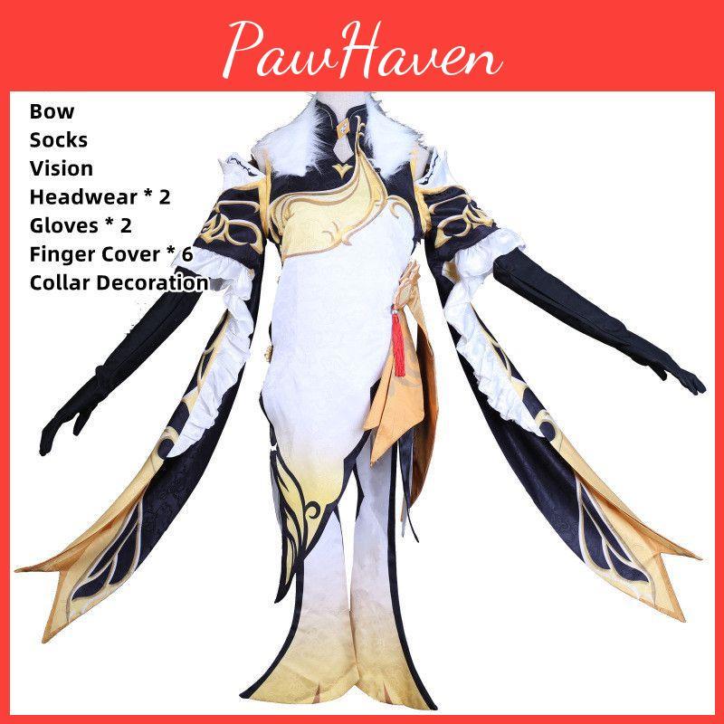 Gorgeous Genshin Impact Ningguang Cosplay Costume Women Christmas Party Performance