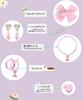 Luxurious Princess Accessories Set for Sparkly Transform Into a Cosplay [Luxureux] 10-piece Kids, Costume, Princess/Play