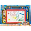 Paw Patrol Colorful Drawing Kids Board