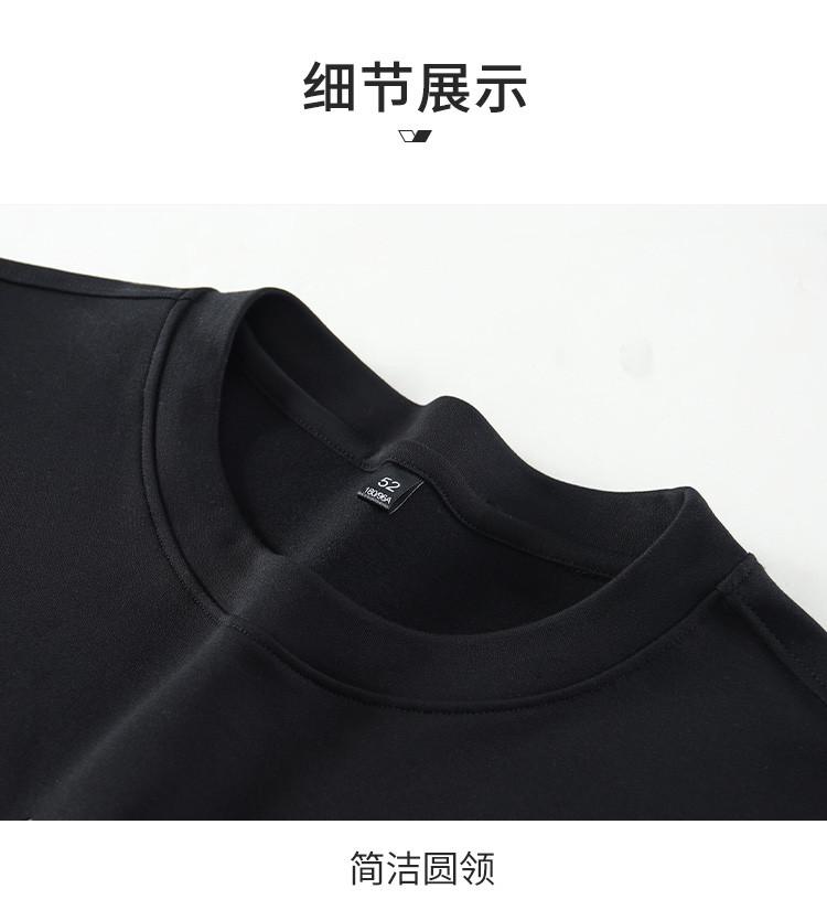 Modal Air Layer Brand Embroidery Long-Sleeved Round Neck Sweatshirt