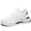 Men's 2025 Breathable Flyknit Sports Shoes: Lightweight, Trendy, Casual Summer Style