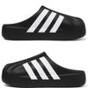 Adidas Adiform Superstar Mule Ig8277