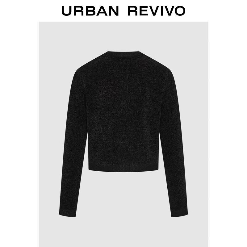 UR Women's French Style Textured Knit Cardigan