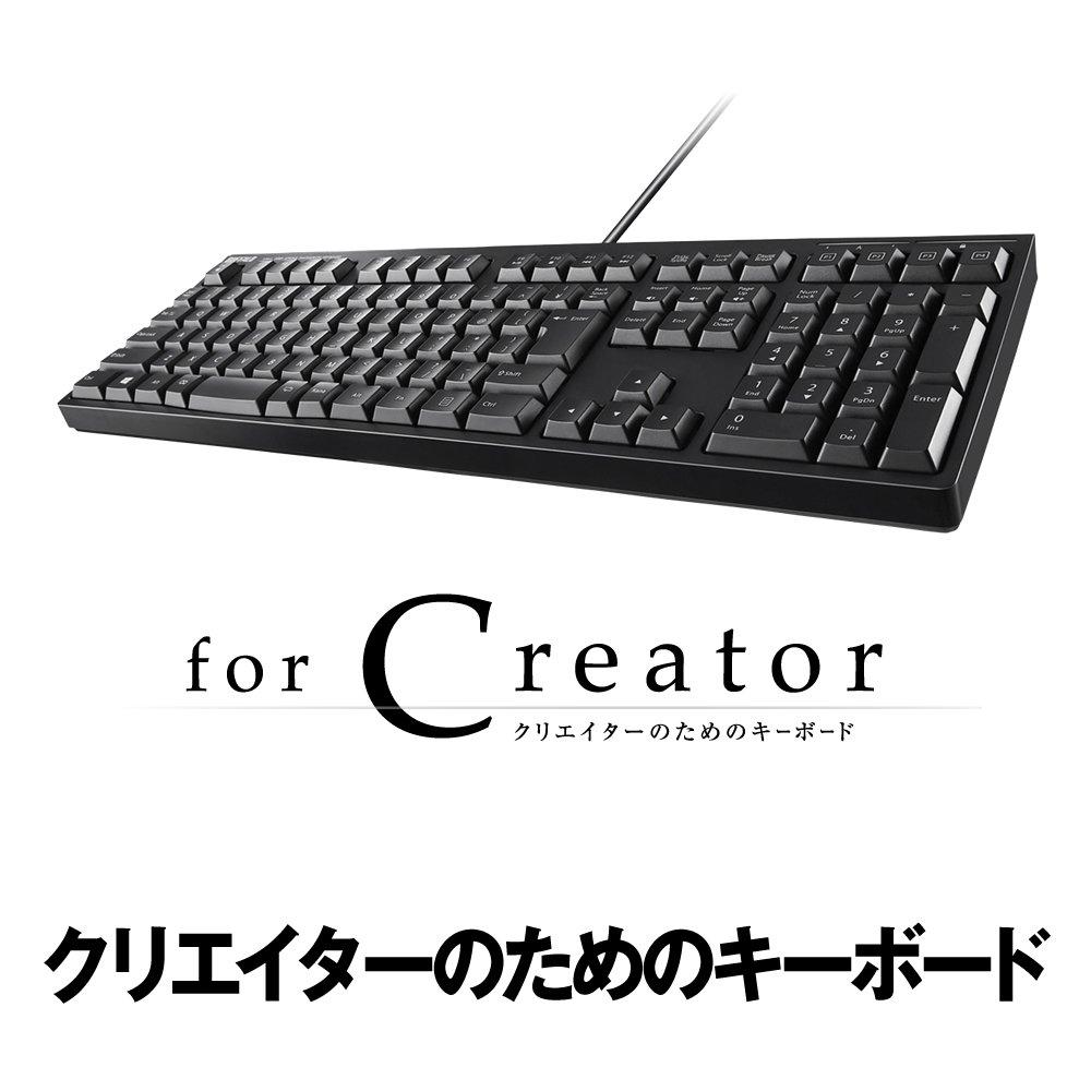 Buffalo High-Quality Wired Keyboard with Deep Stroke Pantograph Keys, Black, BSKBU515BK [Compatible with Windows, PS4, and PS3]