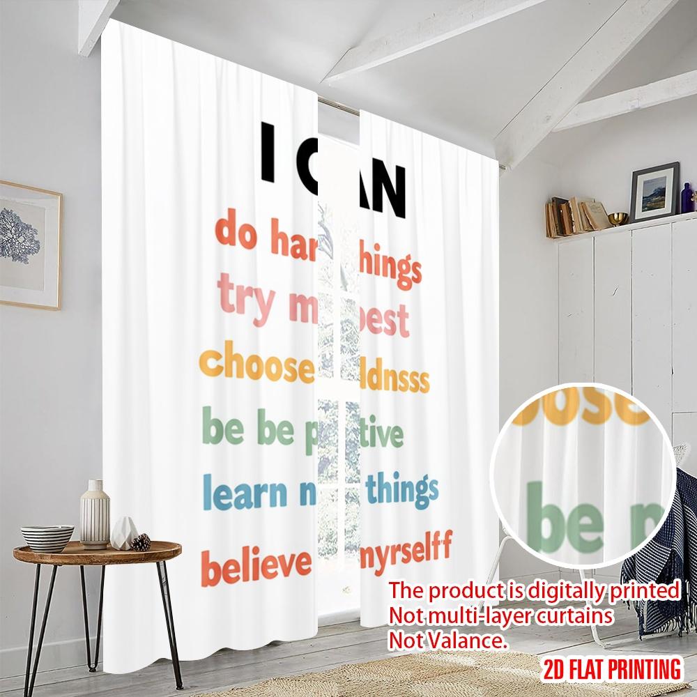 2pcs 2D Flat Printing Curtain I CAN Do Hard Things Polyester Without Electricity Seasonal Party & Holiday Decor Perfect for
