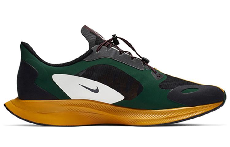 Nike Zoom Pegasus 35 Turbo Gyakusou Fir BQ0579-300