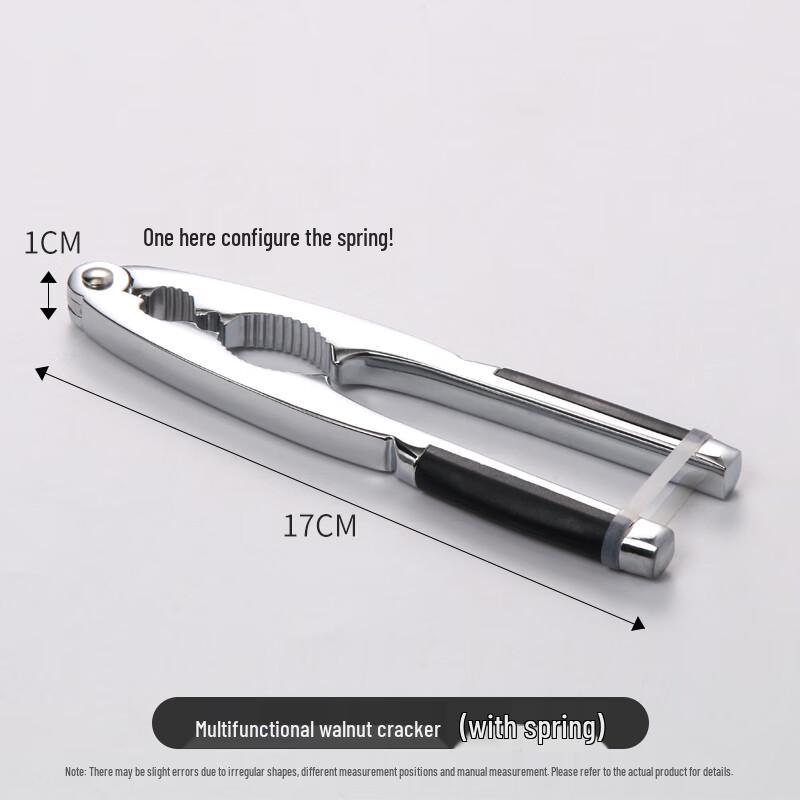 

Zhaoran 2nd Gen Bamboo Multi-Nut Cracker