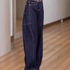 2024 Autumn/Winter Plus Size Slimming Crescent Cut Straight-Leg Jeans - Luxury Floor-Length for Women