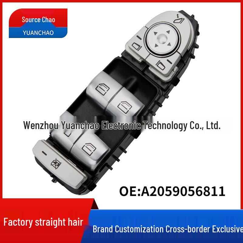 

Mercedes-Benz C-Class/E-Class Power Window Switch A2059056811 for C160/W205/C43 Electric