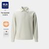 HLA Men's Fleece Lined Stand Collar Sweatshirt
