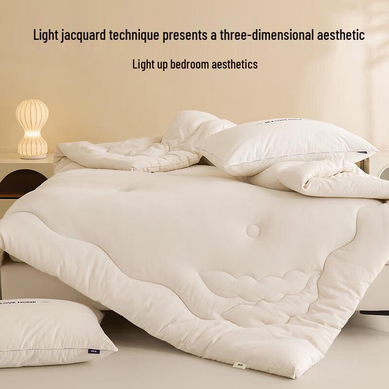 HLA Warme Sojafaser Winterdecke