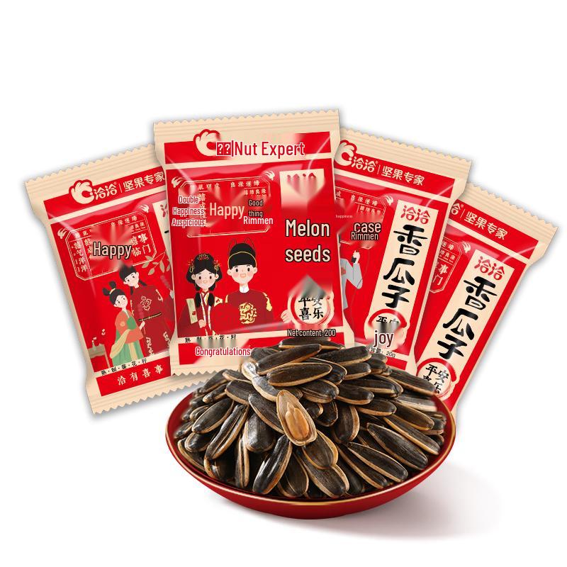 Qiaqia Flavored Sunflower Seeds