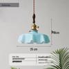 Wabi-Sabi French Retro Cream Glass Chandelier for Aisle, Entrance, Bedside, Bar, Island, Dining Room