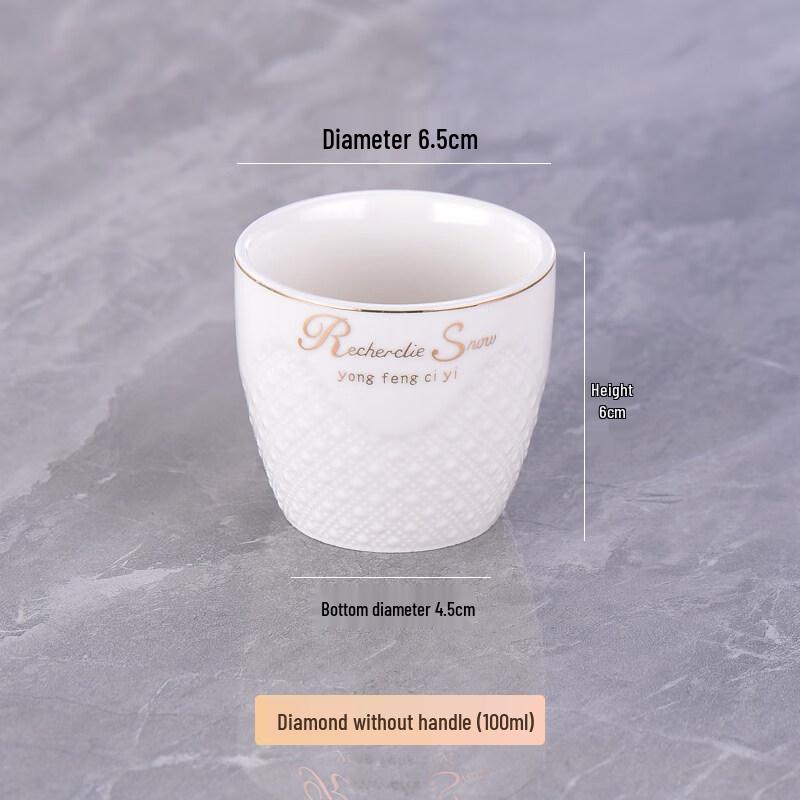 Керамическая чайная чашка ZISIZ с керамическим ситечком