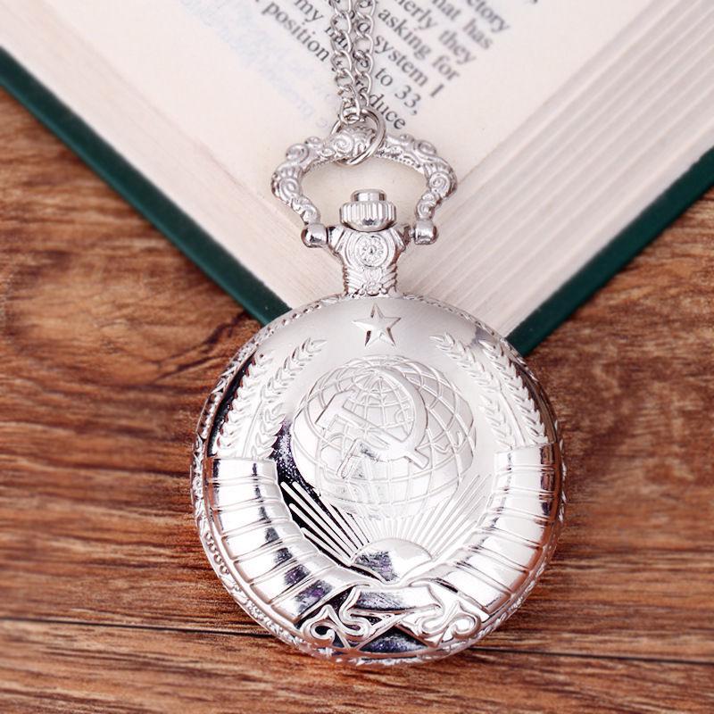 

Двухцветные карманные часы «Серп и молот» с дизайном звезды и пшеницы - 1050