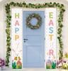 Colorful Rabbit Easter Front Door Welcome Sign Flag Curtains Panel Decoration Wall Porch Garden Hanging Happy Crystals Garland