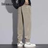 Mark Fairwhale Men's Casual Jogger Pants