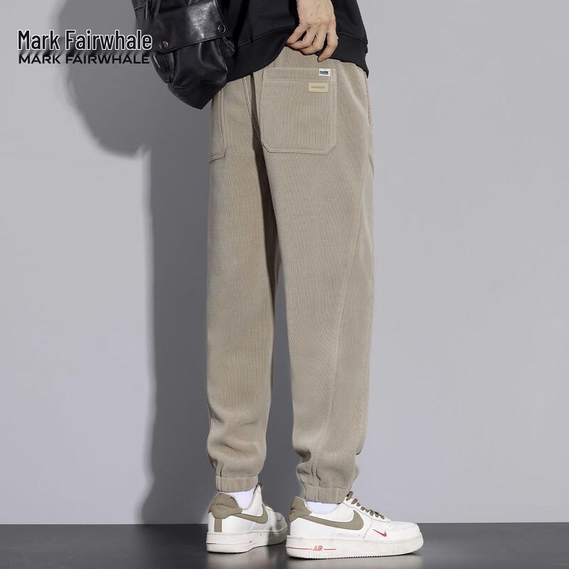 Mark Fairwhale Men's Casual Jogger Pants