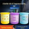 Maple Leaf Scented Air Freshener Balm – Long-Lasting Deodorant for Home, Bedroom, and Toilet with Dust Mite Removal.