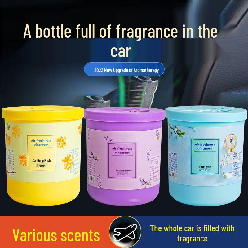 Maple Leaf Scented Air Freshener Balm – Long-Lasting Deodorant for Home, Bedroom, and Toilet with Dust Mite Removal.