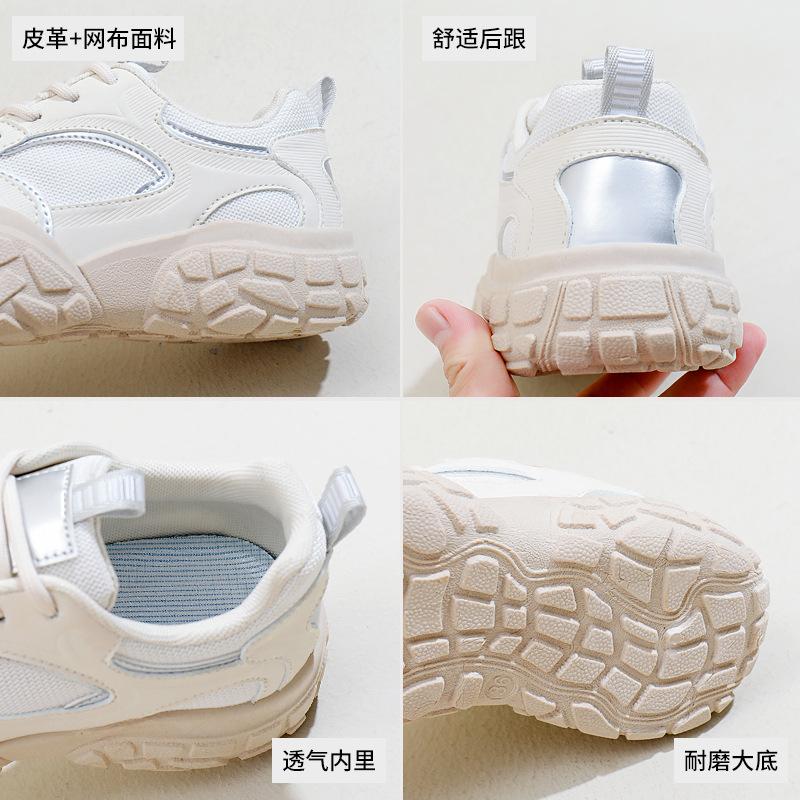 Dad shoes girl 2025 spring new ins style Korean version student shoes platform heightening casual sports shoes ZSLD06