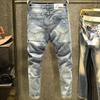 Light-colored Ripped Nine-point Jeans Men's Slim Stretch Feet Pants