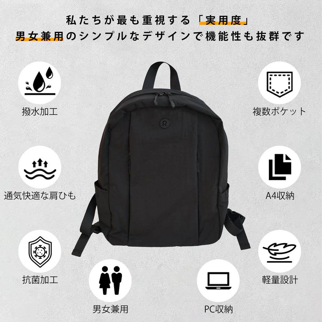 ROSE NOIRE Women's Backpack, Lightweight (320g), Large Capacity, Waterproof, A4 Size, 7 Pockets, Fits 14-inch PCs, Nylon Backpack, Cute, Unisex, for