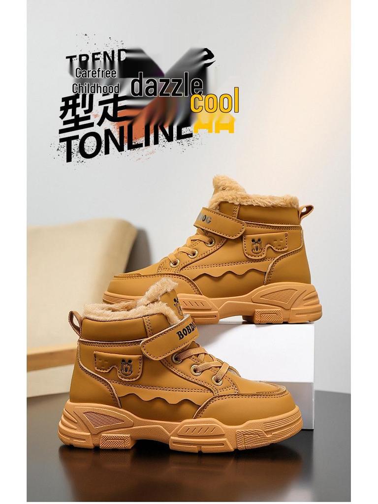 Bobodou Kids' Winter Velvet-Lined Martin Boots for Boys & Girls - Thick, Warm, Trendy Sports Shoes 2025