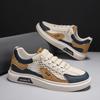 Men Non Slip Mesh Skate Shoes, Breathable Upper Casual Athletic Board Sneakers
