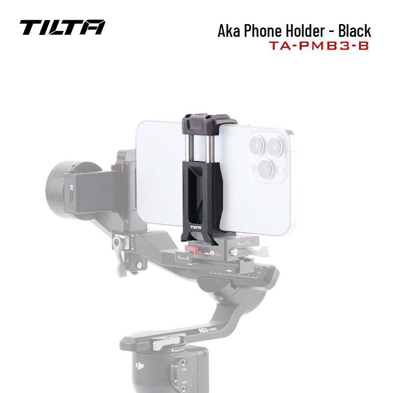 Tilta Quick Release Multi-Function Mount