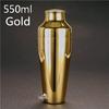550ml Calabrese Bar Cocktail Shaker Stainless Steel Bottle Cocktail Shaker Essential Barware Bar Tool for Bartender Drink Party