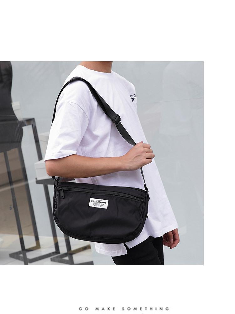 Sac de vélo Oxford imperméable pour hommes - Sac messager et sac à bandoulière décontracté de style japonais