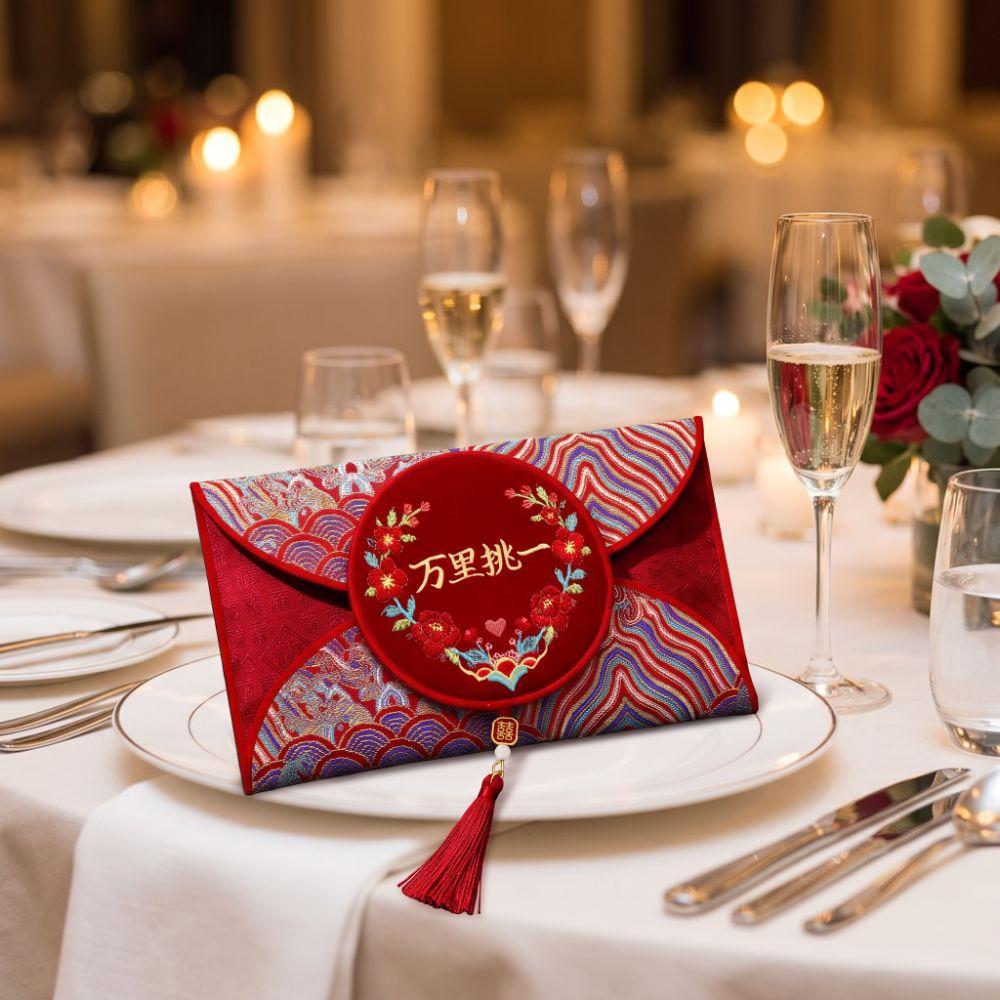 Traditional Wedding Money Pocket Cloth 2027 Lucky Money Bag Hongbao Red Lucky Bag Wedding