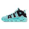 Air More Uptempo 96 QS