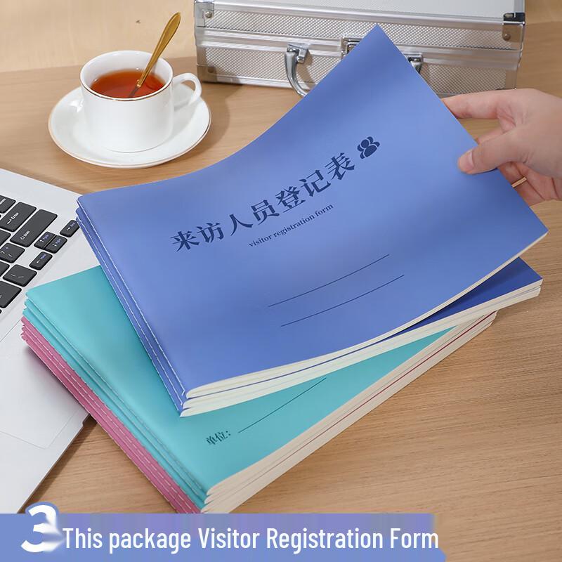 Jia Ran Heng Office & Visitor Log Books синий