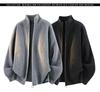 Men's Versatile Round Neck Knitwear Jacket - Stylish, Loose-Fit for Spring, Autumn, Winter