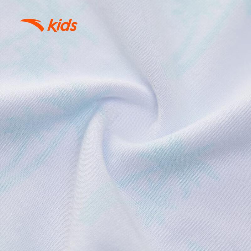 Anta Kids Modal Cotton Boxer Briefs 3-Pack
