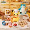China Pokémon Center Limited Bippa Bread Plush Shoulder Bag Character Goods