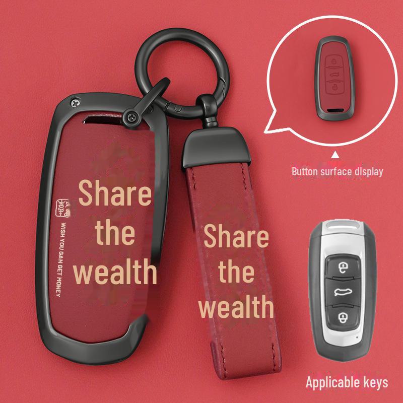 Blue Geely Key Cover for Binyue, Boyue, Dihao GL, Binrui, Bo Ruixing, Ruibao, Xingyue Car Shell Buckle