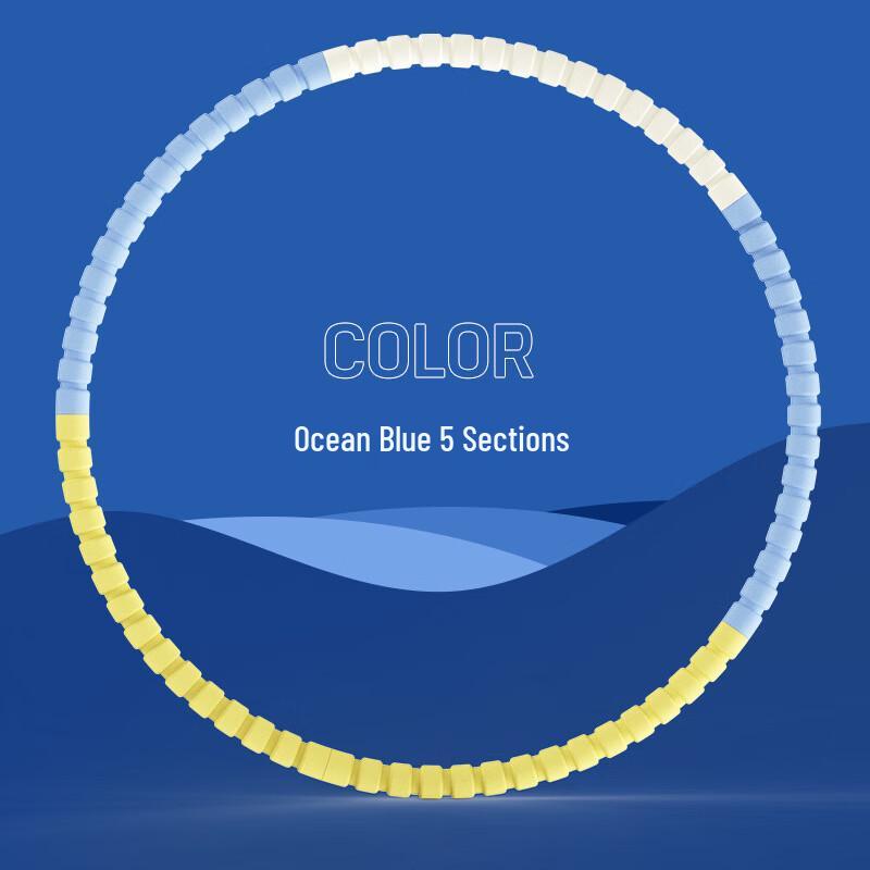 WEZHO Thickened Detachable Foam Fitness Hula Hoop