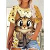 Fashion Animal Print Women's Top Casual Loose Short Sleeve Comfortable Versatile T-Shirt Daily T-Shirts Women’s
